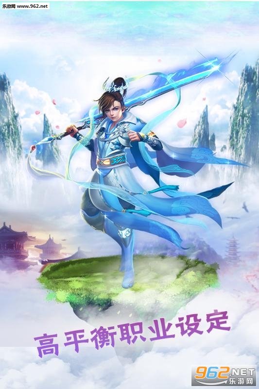 梦幻之城神战高爆版截图3