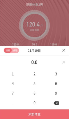����С��appv1.0.2��ͼ0