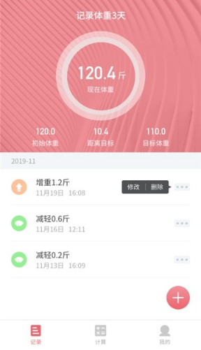 ����С��appv1.0.2��ͼ1