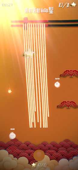 ����������ν�ͼ8