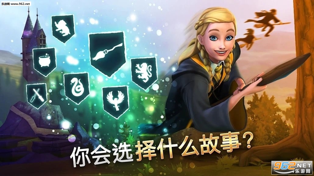 �������ػ����ִ�֮��2.3.0���°��ͼ0