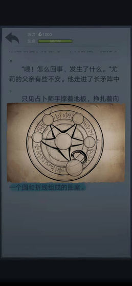 ����֮�ǰ�׿���ͼ3