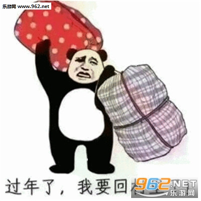 �ٲ�Լ�Ҿͻ�ũ����ͼƬ��ͼ1