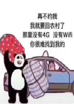 �ٲ�Լ�Ҿͻ�ũ����ͼƬ