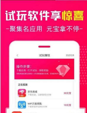 ��Ҫ����appv2.9��ͼ1