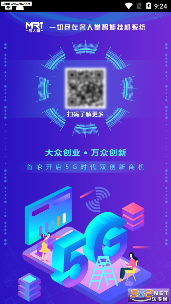�����ùһ�׬appv1.0.0��ͼ0