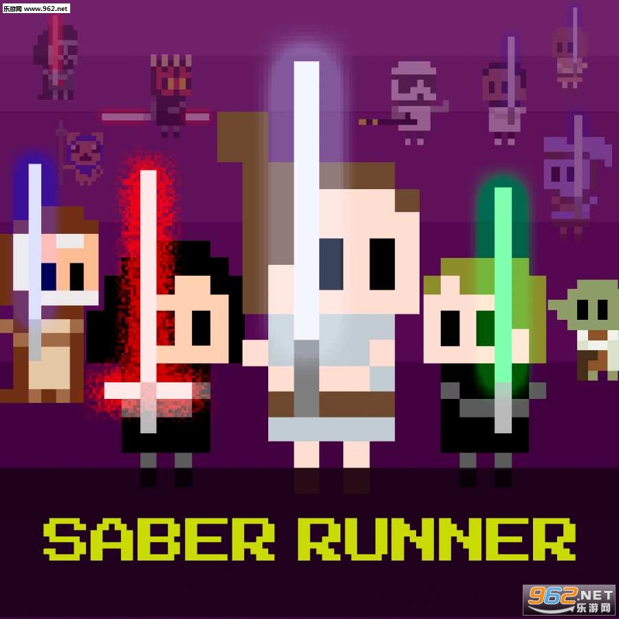 Saber Runner(�⽣���ܰ�׿��)��ͼ2