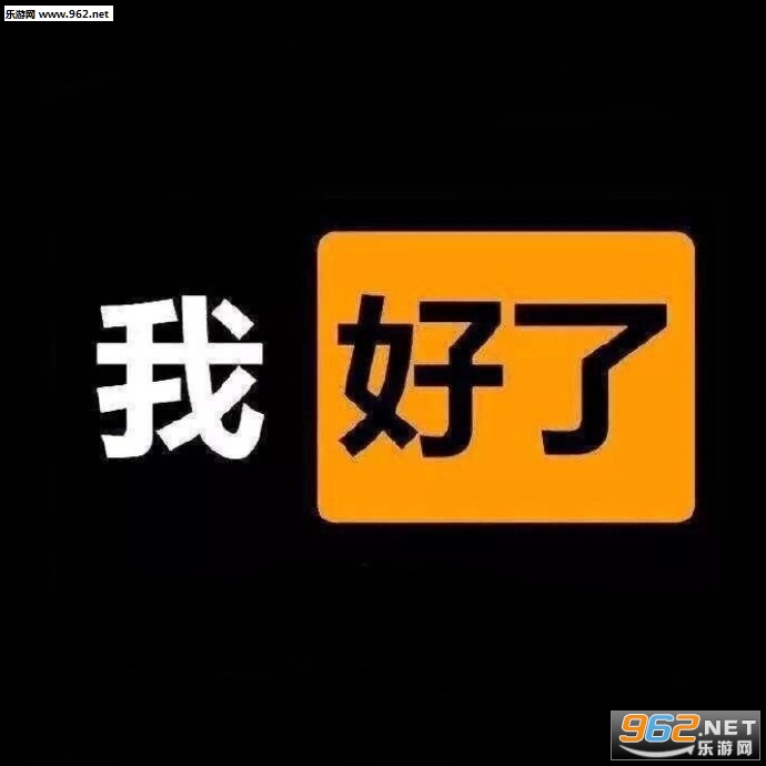 ��Ҫ��������������ͼƬ�����СŮ����ͼ3