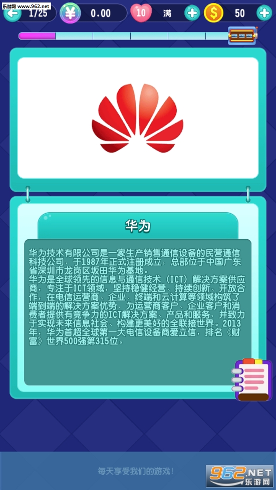 �������appv1.0.3��ͼ1