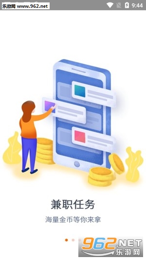 ������appv1.0.5��ͼ2