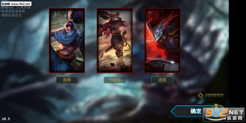 ���ַ���ģ������Ӣ�����ĸ��°��ͼ4