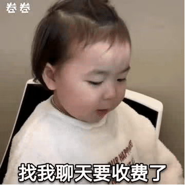 ��������Ҫ�շ��˱������ͼ0