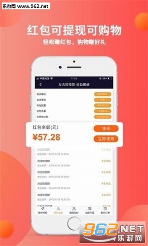 ���Ҷ���Ƶappv4.7.61��ͼ0