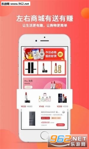 ���Ҷ���Ƶappv4.7.61��ͼ2