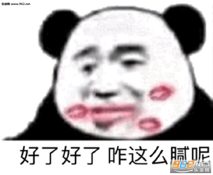 ����Ů����˱������ͼ3