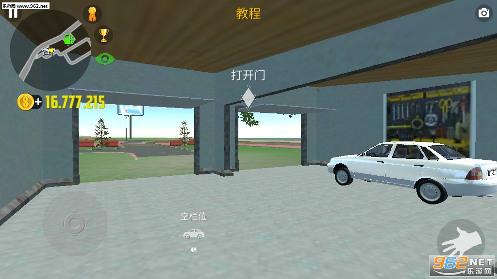 ����ģ����2�������İ�v1.51.5��ͼ2