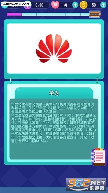 ��������ֻ���v1.0.3��ͼ0