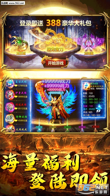 ������ع��̰�v1.3��ͼ4