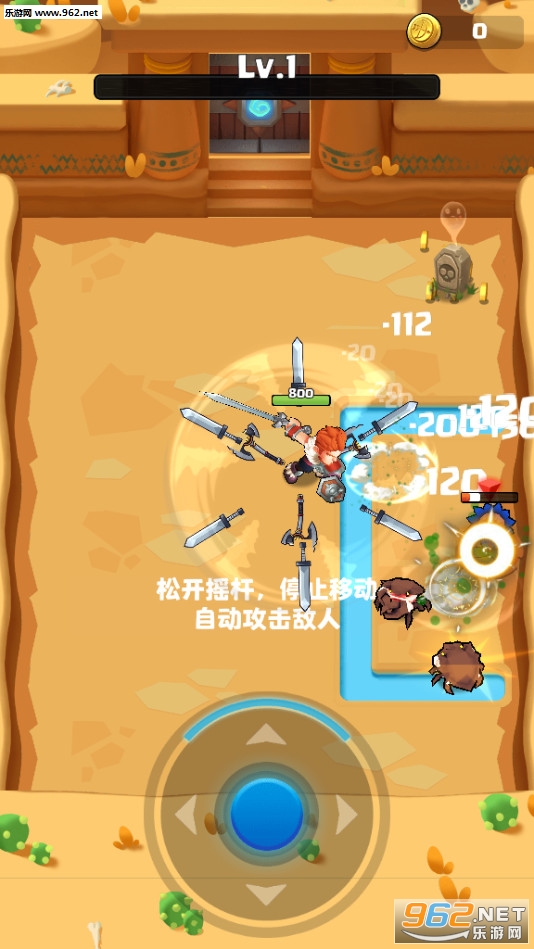 ByeBye Monster(�ټ����ﰲ׿��)��ͼ2