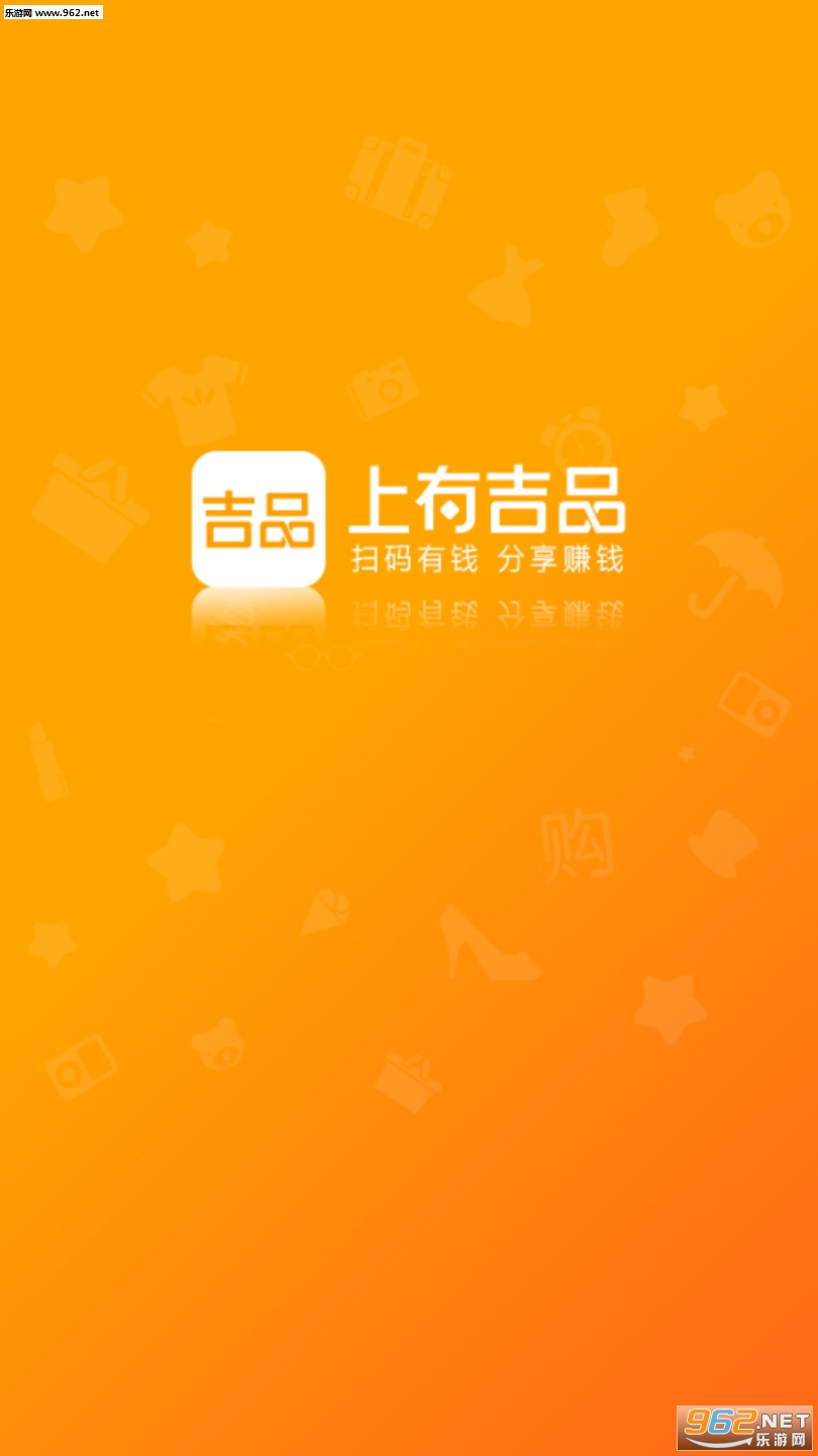 ���м�Ʒappv13.0��ͼ2