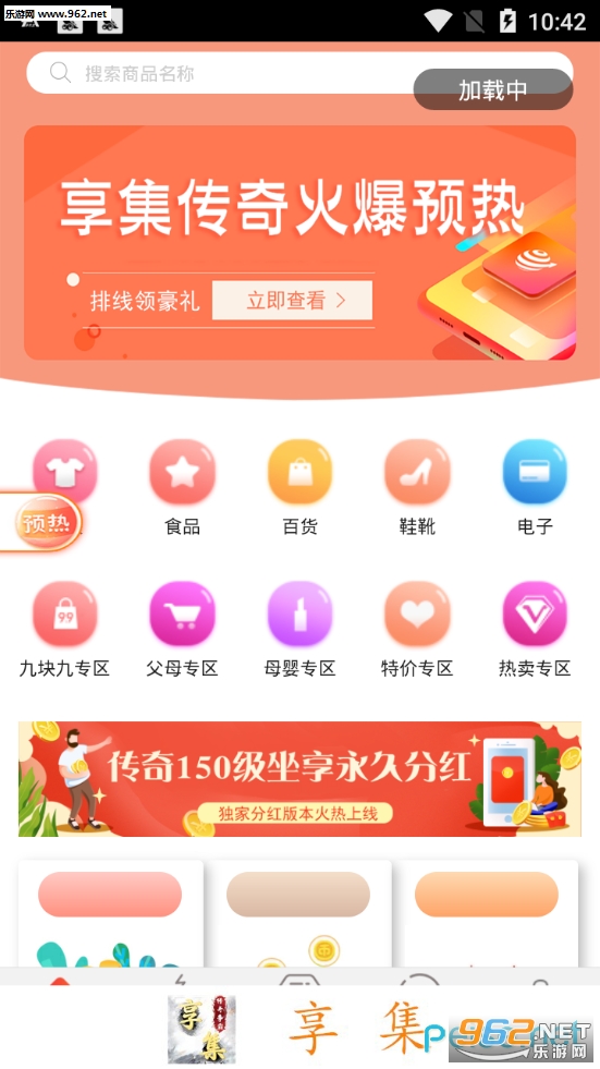 ��������׬Ǯ������ͼ0