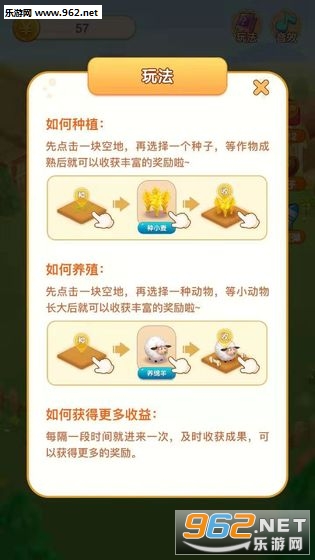 �ֲ˴�������ͼ2