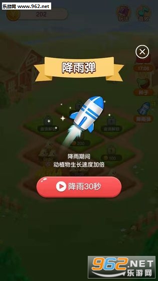 �ֲ˴�������ͼ3