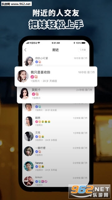 ��ľ����appv7.1.3.1��ͼ0
