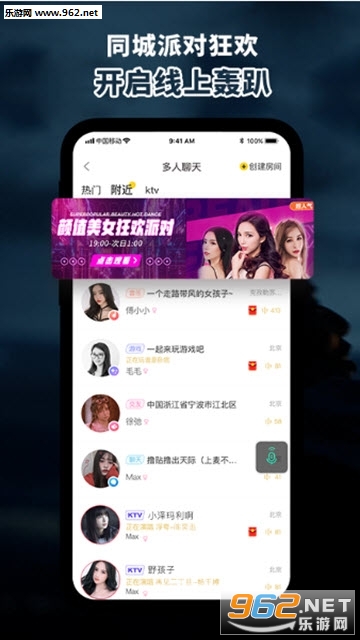 ��ľ����appv7.1.3.1��ͼ2