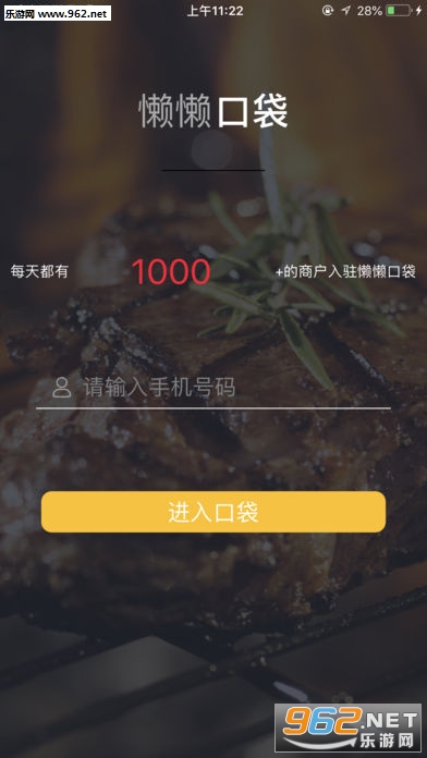 �����ڴ���׿��v1.3��ͼ1