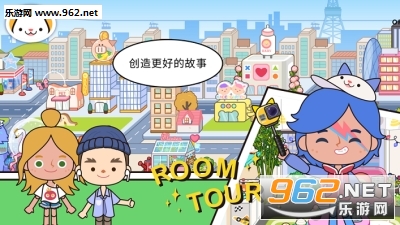 Miga Town(�׼�����������)��ͼ3