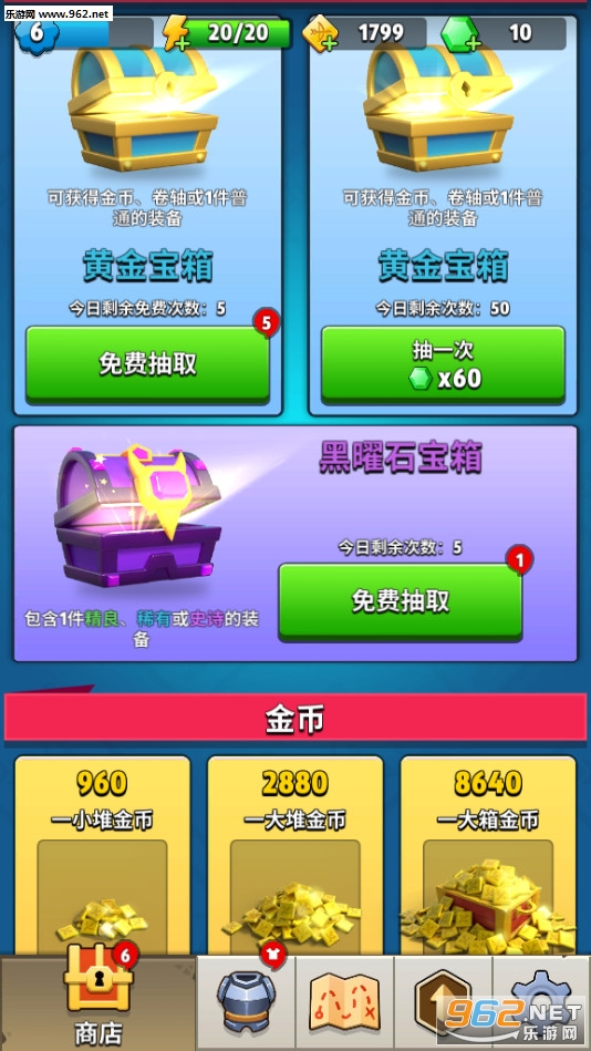 ������˵�������°汾��ͼ0
