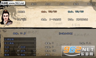Ӣ��Ⱥ����II�����ͼ0