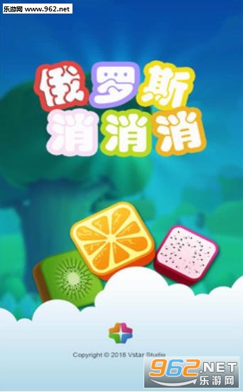 ����˹������׬Ǯ��v1.0.4��ͼ1