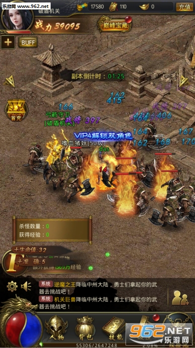 ���촫�����ΰ��ͼ2