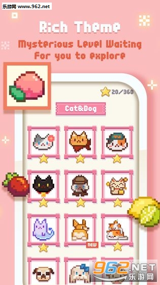 ����������MineMaker��׿���ͼ4