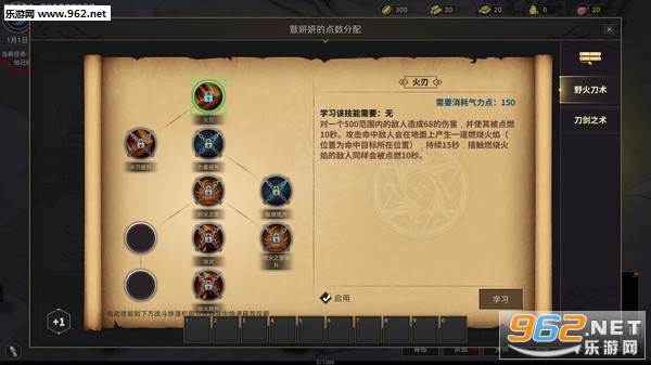 �������䵶�ֻ����ͼ0