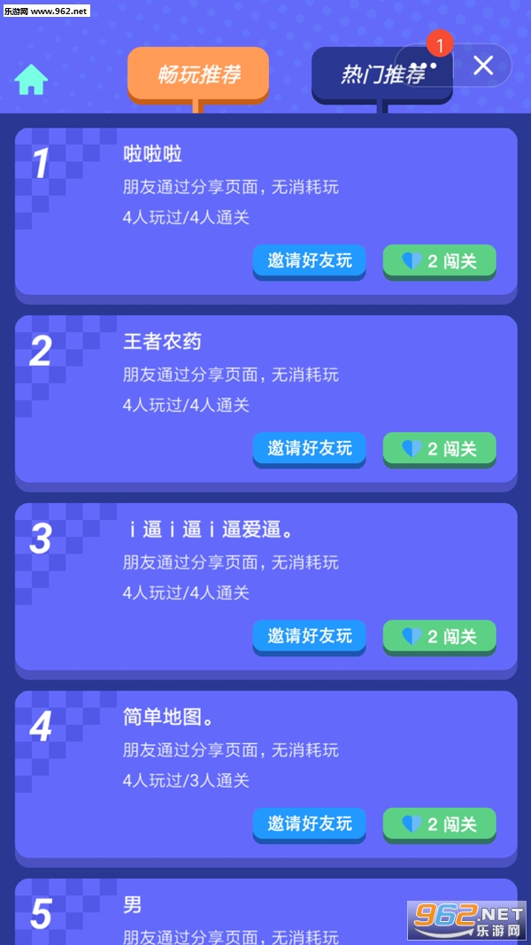 ���ַ���ģ������Ϸ��ͼ1