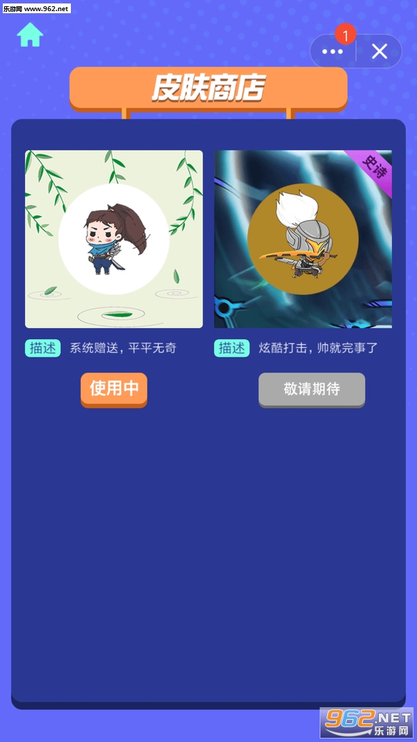 ���ַ���ģ������Ϸ��ͼ2