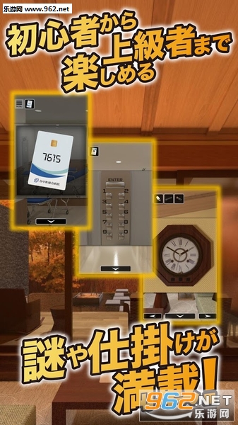 Voyager(����������׿��)v1.0.3��ͼ3