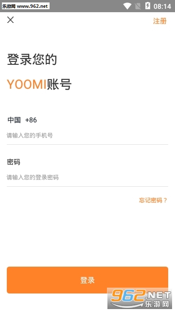 ������Ѷappv1.0.0 ��׿���ͼ0