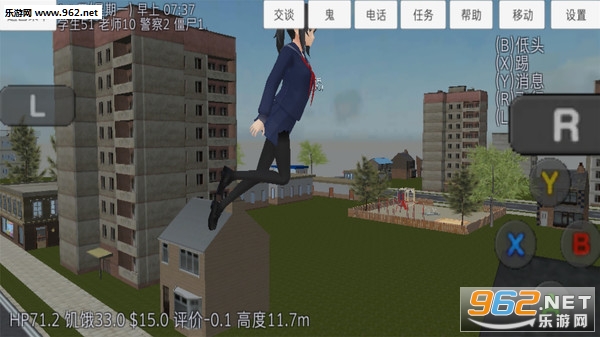 ѧУŮ��ģ�������������������ͼ1