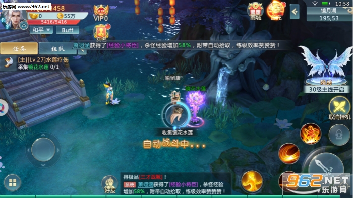 ʥ�齣�����ν�ͼ1