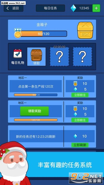 ��Ҫ�����ֻ���v1.0.3��ͼ1