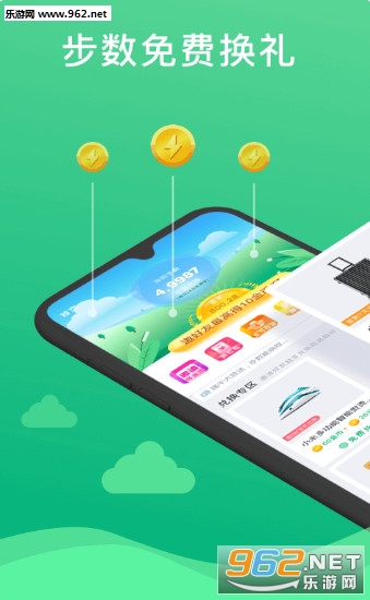 uu������app��ͼ1