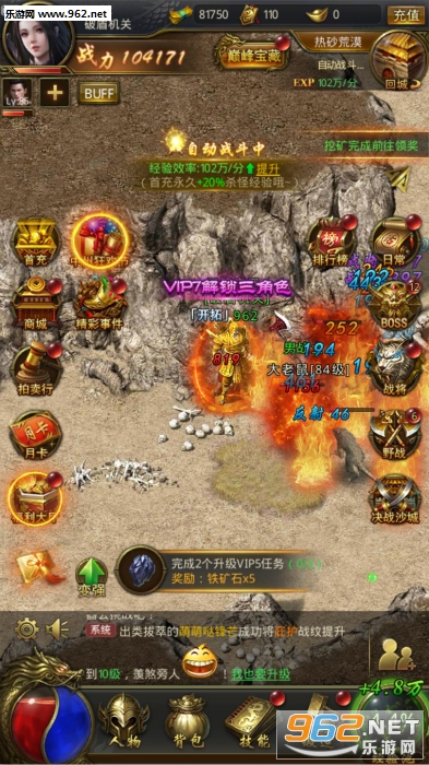 ���װ汾��������v101.0.0��ͼ0