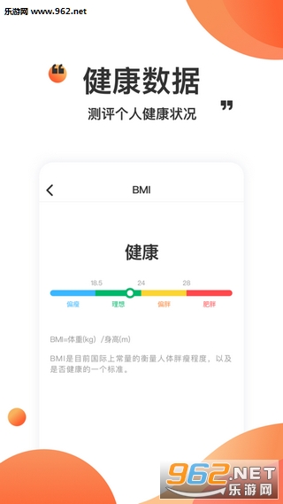 ������׬Ǯappv1.0.4��ͼ3