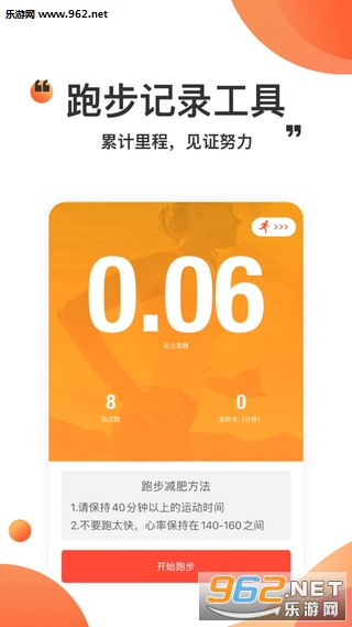 ������׬Ǯappv1.0.4��ͼ0