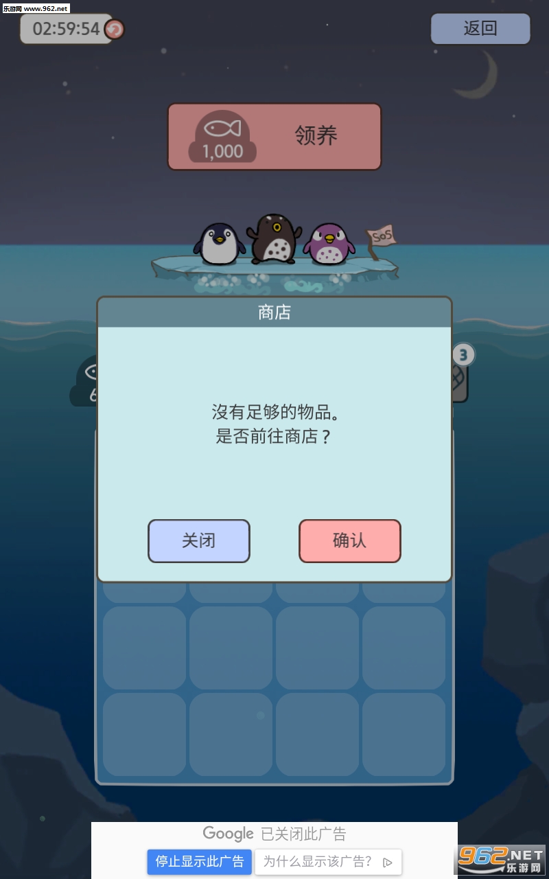��쵺����ٷ���v1.1.0��ͼ0