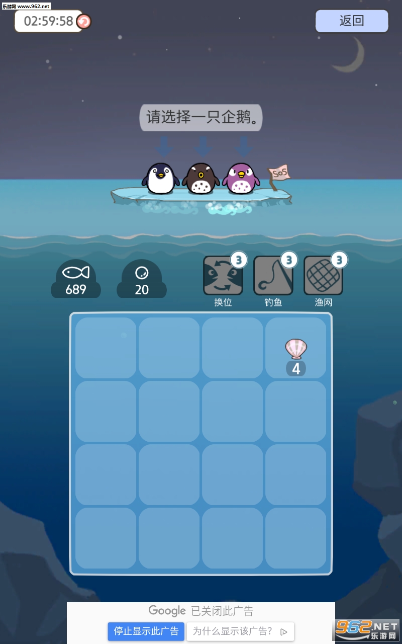 ��쵺����ٷ���v1.1.0��ͼ1